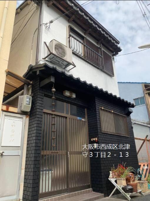 3Room 63M2 Party Ok Namba Osaka Ngoại thất bức ảnh