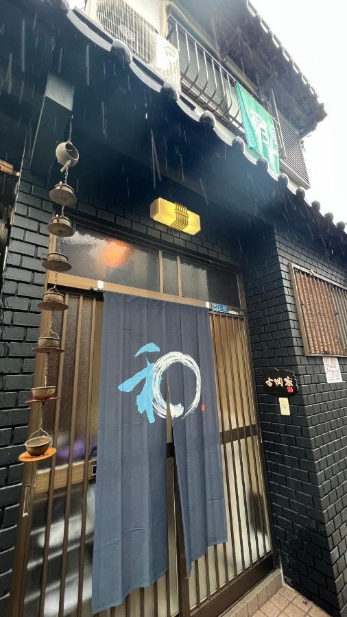 3Room 63M2 Party Ok Namba Osaka Ngoại thất bức ảnh